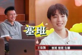 娱乐吃瓜酱黄主任,吃瓜酱黄主任带你领略幕后风云