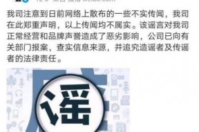 娱乐吃瓜酱如何背书赚钱,揭秘如何轻松赚钱的秘诀