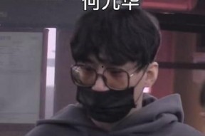 吃瓜娱乐718反差,反差萌星闪耀，笑料百出