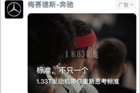 娱乐吃瓜蜀黍广告视频在线观看,揭秘热门广告视频，带你领略网络娱乐新风尚