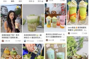 各种娱乐吃瓜图