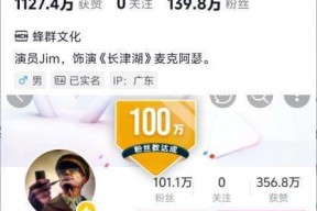 抖音网红各种吃瓜网站视频下载,揭秘网络热点背后的真相