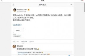 中国娱乐圈吃瓜合集,揭秘中国娱乐圈吃瓜合集