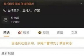 吃瓜群众在线爆料免费观看视频