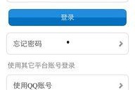 吃瓜娱乐计算机下载最新版,计算机下载最新版，解锁全新娱乐体验！