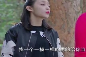 娱乐吃瓜酱后妈免费阅读,揭秘豪门背后的免费阅读之旅