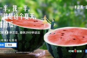 吃瓜娱乐图片文案,揭秘娱乐圈幕后趣闻