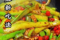 网红角瓜怎么吃才好吃呢,解锁角瓜多种吃法