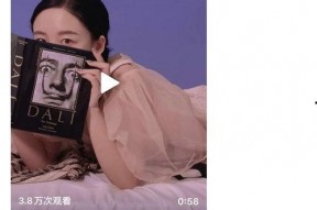 吃瓜网红最前线,揭秘娱乐圈幕后风云